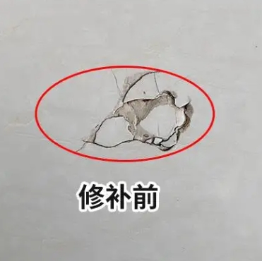 建华瓷砖空鼓维修公司分享瓷砖防水涂料过厚或表面过于光滑，可能会产生的问题。